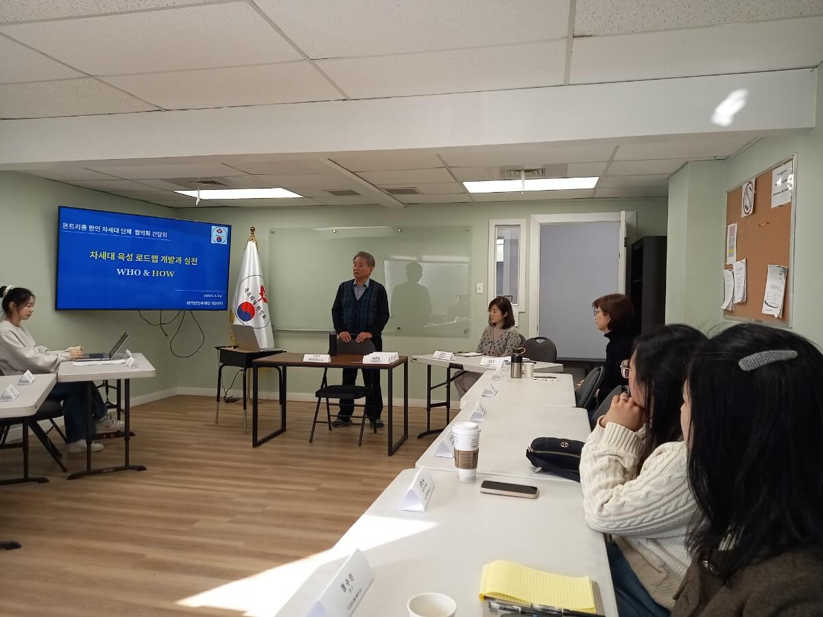 차세대단체 간담회3.jpeg