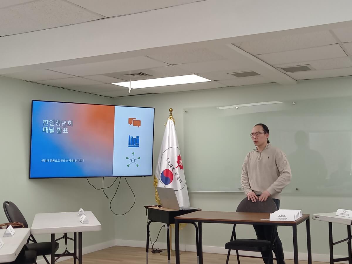 차세대단체 간담회2.jpeg