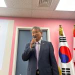 김영권 한인회장