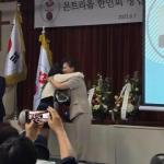 창립 60주년 기념식(한인대상 어길선)