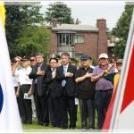 제70주년 광복절 기념식 및 몬트리올 동포 단합 체육대회